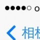 用户名：Sop***