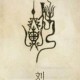 用户名：nic***