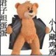 用户名：fqw***