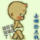 用户名：poh***
