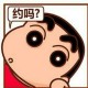 用户名：ida***